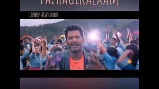 #Aambala pazhagikalaam song#||hiphop tamizha song||..(18/07/17)..(all social media status)