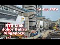 RTS Link Johor Bahru - Singapore