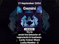 Gemini-Cancer Today Horoscope | 21 September 2024 Saturday #horoscope #daily #shorts #shortsfeed