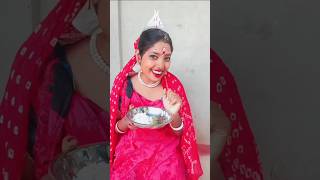 এই কুত্তা ভাত খাইয়া যা 🤣#shorts #funny #comedy #youtube #viralvideo #youtubeshorts @monaa45