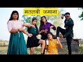 मतलबी जमाना 😭 Friendship Story | Heart Touching Friends Story |Sonam Prajapati