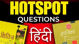 Class 10 Hindi- Top 50 Questions🔥 (Kshitij + Kritika) CBSE Boards 2024