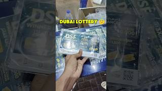 First Time Buying Lottery Ticket in Dubai | Exploring Dubai Night | Dubai Cheap vs Expensive #shorts