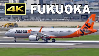 [4K] Plane spotting at Fukuoka Airport on July 3, 2022 / 福岡空港 / Fairport