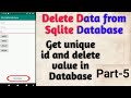 How to Delete Data from SqLite Database | Android Programming