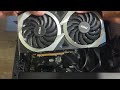 How to remove your graphics card