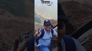 दुर्ग भ्रमंती तोरणा ट्रेक #सह्याद्रीचेशिलेदार #युवाट्रेकर्स #trekvlog