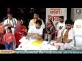 day 5 श्री राघव रसामृत काशी सोमनाथ संगम महोत्सव pujya indresh ji सोमनाथ सौराष्ट्र 2023