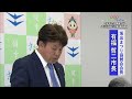 ４年ぶりに総おどりと太鼓台競演が帰ってくる！「第58回さかいで大橋まつりの事業計画が決まる」