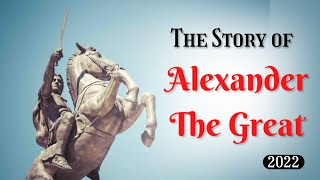 The Story of Alexander The Great with Amazing Facts 2022 | The "How Amazing" Channel