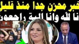 وفاة فنانه مصريه/الموت يفجع الفنانه!!!!!نهله سلامه داخل المستشفى وانهيار النجوم وتشييع الجنازه