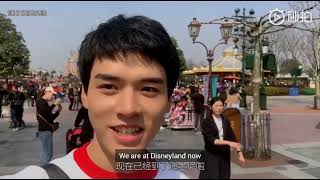 ENG SUB 20190330 龚俊 迪斯尼之旅 | Gongjun Disneyland Tour Vlog