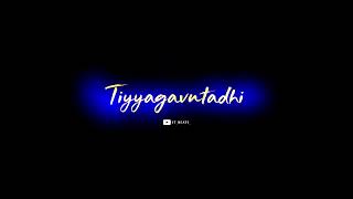 Aha Allari Allari Chupulatho Song Lyrics || khadgam Movie || #blackscreen #telugusongslyrics