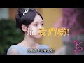 《醜妃駕到》即將開播│“巫族聖女”與“腹黑義岐王”的甜寵愛情！