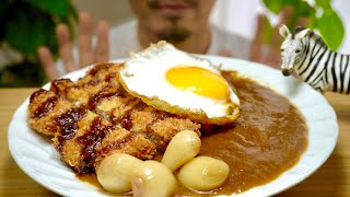 【咀嚼音】辛くて旨いカツカレー【curry/ASMR/Eating Sounds】