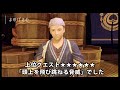 【mhrise】頭上を飛び跳ねる脅威【スラアクで上位クエスト モンハンライズ】