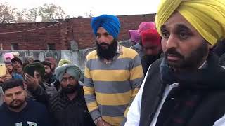 Bhagwant Mann ਨੇ Malerkotla ਵਿਖੇ ਹੋਈ ਗੜੇਮਾਰੀ ਦਾ ਲਿਆ ਜਾਇਜ਼ਾ