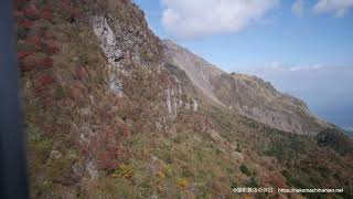 雲仙仁田峠紅葉ロープウェイから