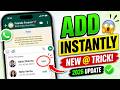 How to Add Anyone to WhatsApp Group Using @ (New Update 2026)