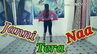 Jani Tera naa (mummy nu pasand) sunanda sharma new Punjabi song ( DANCE VEDIO) by D boys group