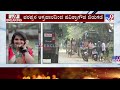 pavithra gowda released from parappana agrahara jail ಜೈಲಿನಿಂದ ಪವಿತ್ರಗೌಡ ಬಿಡುಗಡೆ