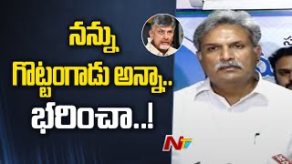 నేను అమ్ముకున్న ఆస్తుల విలువ 2వేల కోట్లు : Kesineni Nani l NTV