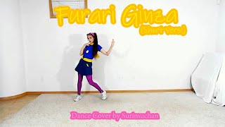 Furari Ginza (Short Vers.) を踊ってみた (Dance Cover by スリムちゃん)