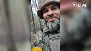 💥Закидують т*упами нашу територію: У Бахмуті дуже важка ситуація! /  Відео з фронту | Новини.LIVE