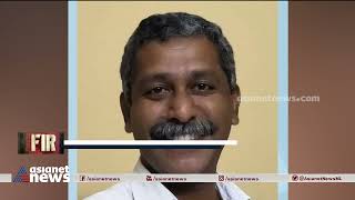 ആലപ്പുഴ രണ്‍ജിത്ത് ശ്രീനിവാസൻ വധക്കേസിൽ വിചാരണ അടുത്ത മാസം | FIR 16 Dec 2022