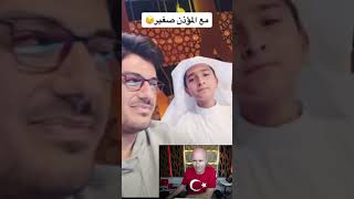 İmkansız Kapışma🤩🔥Muhsin Kara & Dünya Ezan Yarışması Finalisti İBRAHİM ESED ..