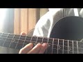 Post Malone Stay-Guitar Solo