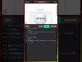 Stopwatch | HTML CSS JavaScript