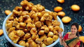 गांव में ठेले पर मिलने वाली मेरी फेवरेट मिठाई बादाम चिक्की/Famous Badam Chikki Ki Recipe