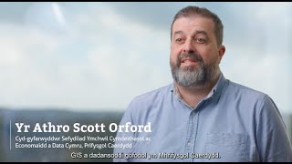 Cyfweliad gyda'r Athro Scott Orford, Prifysgol Caerdydd