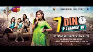 7 Din Muhabbat In Official Video Song Yunhi Rastay Mai By Ali Sethi And Aima Baig Mahira Khan