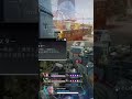 いつからプラウラーと錯覚していた apex エーペックス プラウラー