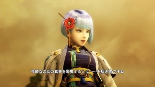 【PS4】無双スターズ12　ホロウ仲間に