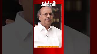 T.R.பாலு இந்து விரோதியா? அப்போ ஜெ. செஞ்சத சொல்லவா? Ramasubramanian | Annamalai |Jayalalitha|T R Balu