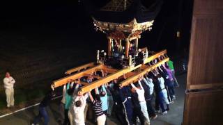 2011年山田町西多田秋祭り 「10/1　肩合せ」