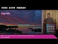 keynote 30 years on and in the beam mastering concurrency erik stenman code beam america 2024