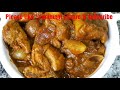 এইভাবে চিকেন রান্না করলে সবাই আঙুল চেটে খাবে yummy chicken recipe