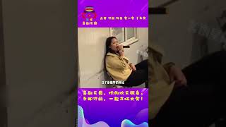 【醉酒天籁】他们喝醉后，化身歌神，惊艳全场！笑一笑 十年笑 幽默搞笑神曲