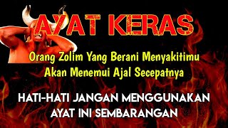 AYAT KERAS !! Doa Untuk Orang Dzolim Yang Sering Berbuat Keburukan