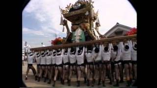 1990 平成2年 魚吹八幡神社秋祭り（本宮） お旅所入り その1