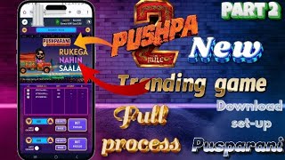 pusparani game  | pushpa game | pusparani game download #pushpa #pushpa2 #mr_jay_technology_gyn