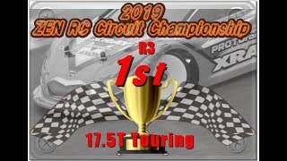 2019チャンピオンシップ第3戦　17.5Tツーリング予選決勝