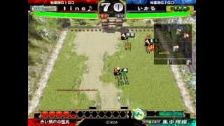 【三国志大戦】4枚呉単(遠弓MASTER) VS 5枚落雷大徳　@店内大戦