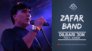 Zafar Aziz \u0026 Ashur - Dilbari Jon (2019) | Зафар Азиз \u0026 Ашур - Дилбари чон