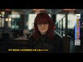 1101013鳳信新聞 myvideo【時尚惡女庫伊拉】