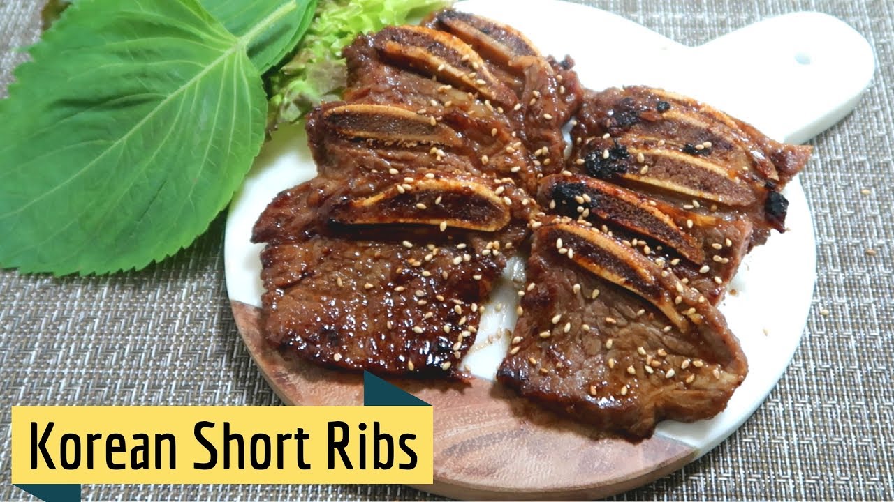 How To Make Korean Short Ribs (Kalbi) | LA 갈비 - YouTube